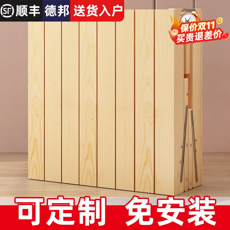 床加宽拼接神器加长侧边大人折叠儿童拼接床边床板延边实木拼接床
