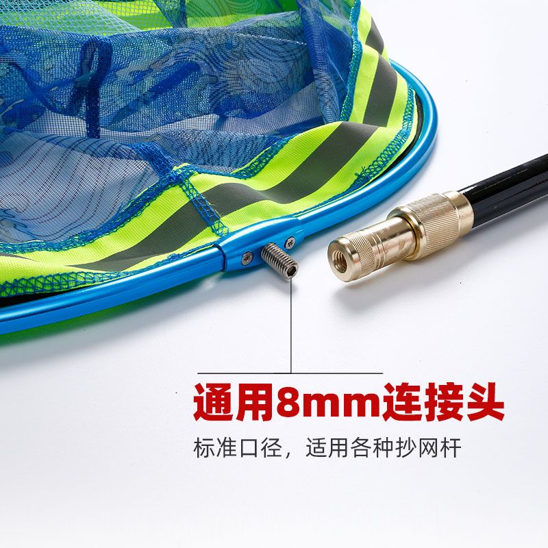 钓鱼抄网头不挂钩捞鱼网防挂抄网网兜超轻超网网头鱼网大号可折叠