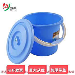 手提塑料水桶加厚耐摔红桶大容量洗衣泡脚钓鱼洗车家用储水桶带盖