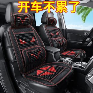 车载用座椅腰托木珠开车腰部支撑靠枕 汽车腰靠垫护腰靠背腰垫夏季