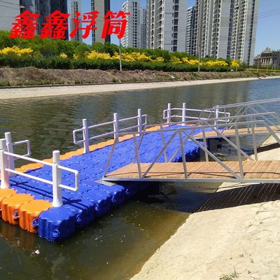水上浮台塑料浮筒码头钓鱼平台景区浮桥摩托艇泊位水上漂浮平台