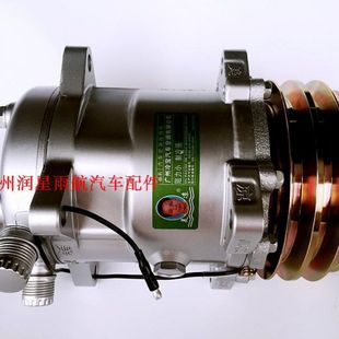 货车工程车挖机制冷泵双轮压缩机 全新汽车空调508压缩机通用改装