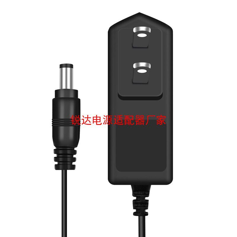 包邮DC9V 1A电源线 Arduino uno r3 充电器9v 电源适配器内正外负
