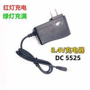 精工版照明强光头灯充电器8.4伏V光明大将9925 9935 G30 G39配件