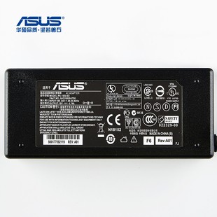 A45S笔记本电源适配器A56电脑充电线X43SV A43E A42J 华硕A41I
