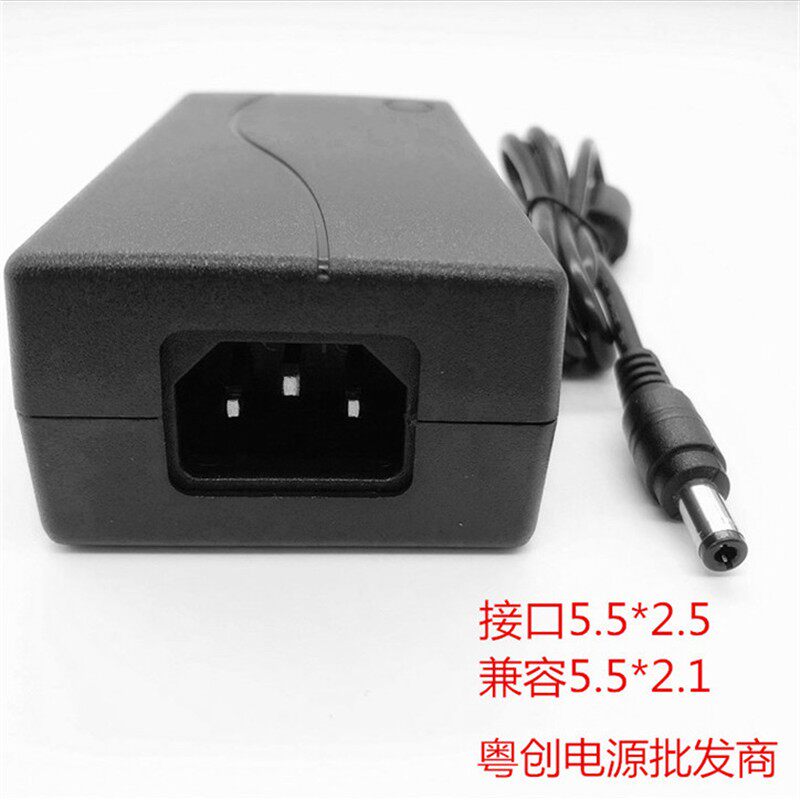 中柏EZbook S4 S5 8256笔记本电脑充电器12V3A电脑电源适配器