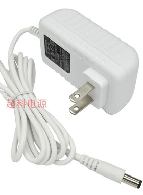 康铭LED护眼台灯KM-855LED控制装置12V0.6A通用充电器电源适配器