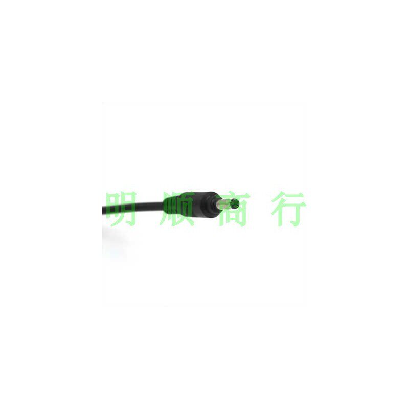 grefu格莱富笔记本平板电脑A56充电器充电线12V2A电源适配器3.5mm