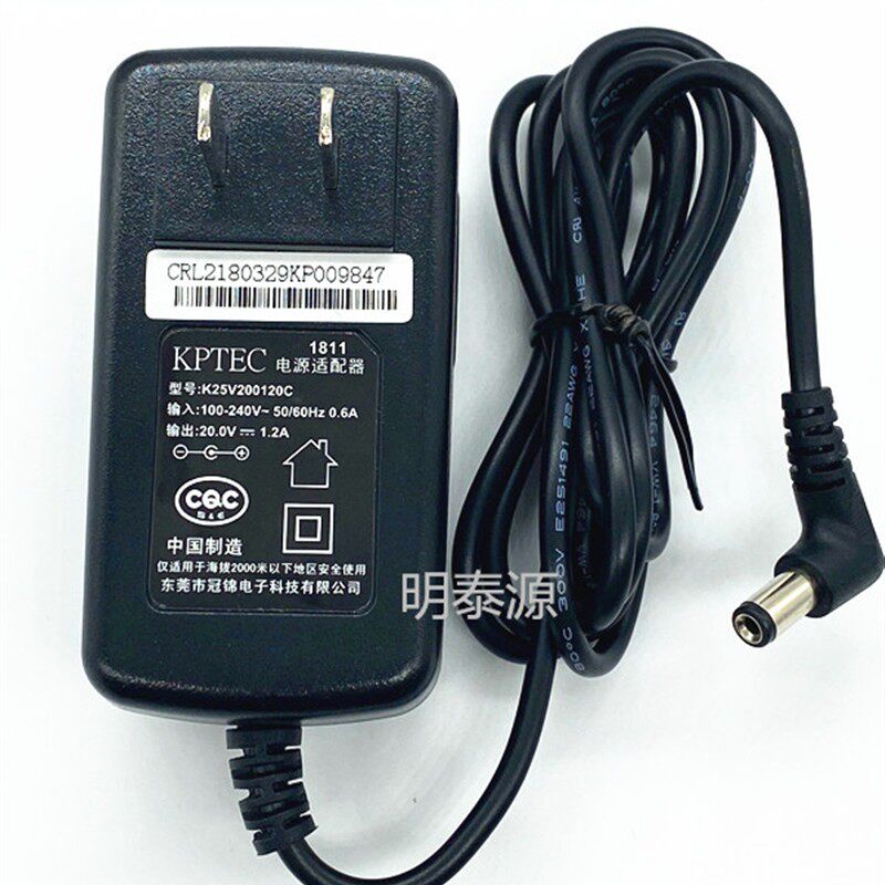 proscenic浦桑尼克20V1A扫地机电源适配器pro-coco充电器
