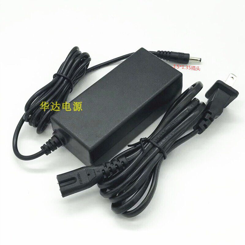 MORE CASE for MC A59酷睿i3笔记本电脑DC12V3A19V4A充电源适配器