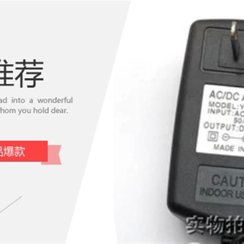 包邮变压器24V2a 通用 美的沁园净水器电源纯水机24V1.5A适配器
