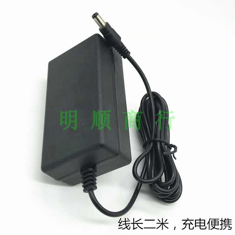 HYEC 19/22/24寸液晶显示器屏12V2.5A3A4A电源适配器充电器电源线
