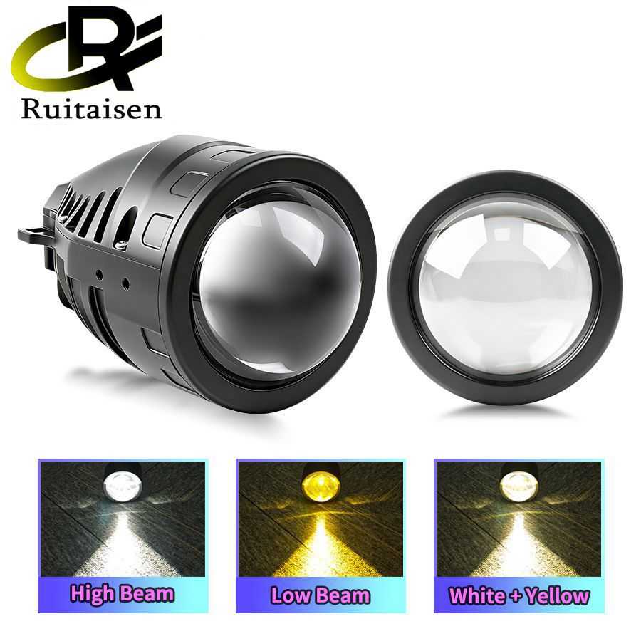 汽车3英寸90W透镜白黄双色LED