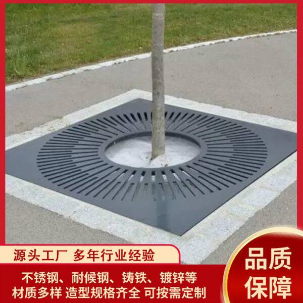 201不锈钢树篦子广场绿化树池盖板公园树围子304方形树篦子