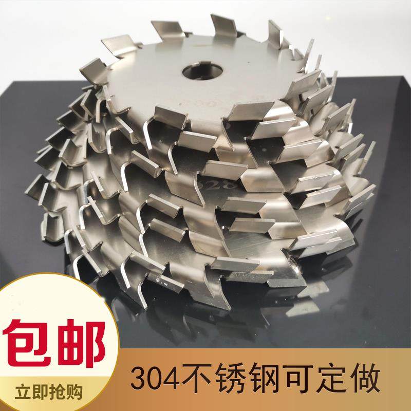 分散盘304不锈钢电动搅拌机用350mm带键槽高速锯齿分散片叶轮,五金/工具,其他气动工具,淘宝优惠券,粉丝福利购,淘宝优惠卷