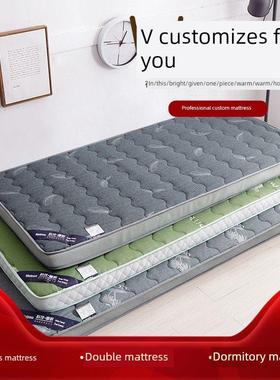冬季和夏季两用儿童床垫冰丝软垫家庭定制尺寸60X160X70X170X80X1