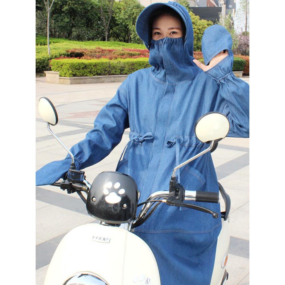 电动车防晒服遮阳衣连帽防紫外线薄款牛仔中长款摩托车大帽檐外套