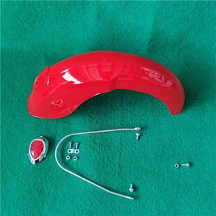 电动车塑料后泥板挡水板烤漆后挡板后瓦盖小尚丁电动车挡泥瓦颜色