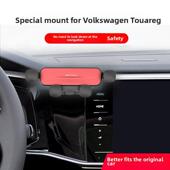 GTE支撑导航架改装 大众探岳手机车载支架探岳X 无线充 22款 专用19