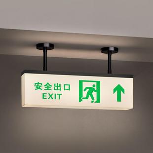 安全出口四面发光吊装发光灯箱指示牌应急疏散紧急逃生灯牌定制做