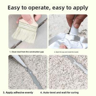 天佑快干灌浆胶屋面裂缝防水防漏地面水泥缝隙缝缝修补胶