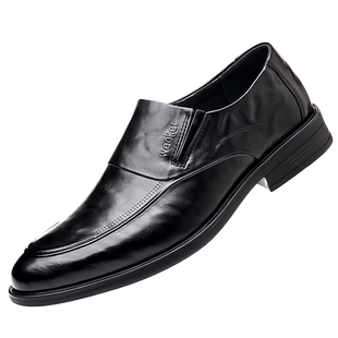 老爷车皮鞋男正装真皮透气耐磨男鞋韩版百搭商务休闲软底男工作鞋