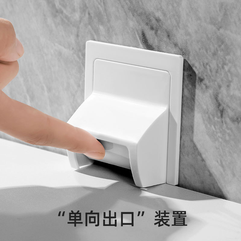 卫生间厕所下水道口挡板壁贴防
