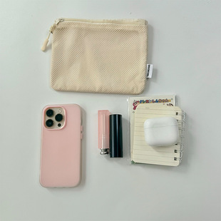 再生聚酯纤维网格收纳包加大双层拉链包便携零钱耳机杂物小收纳袋