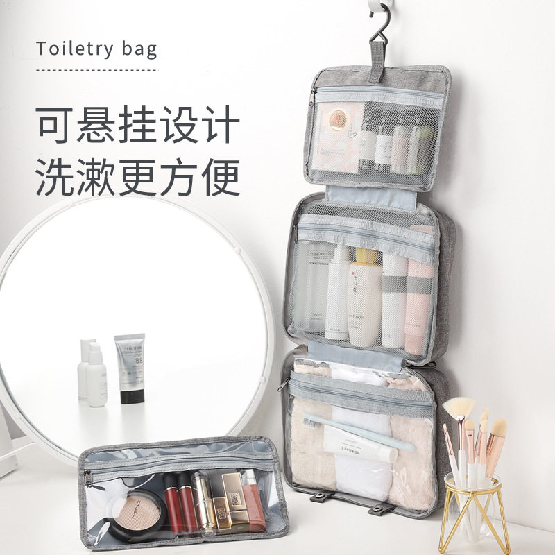 跨境旅行防水折叠干湿分离洗漱包男款 化妆品收纳包外贸化妆包
