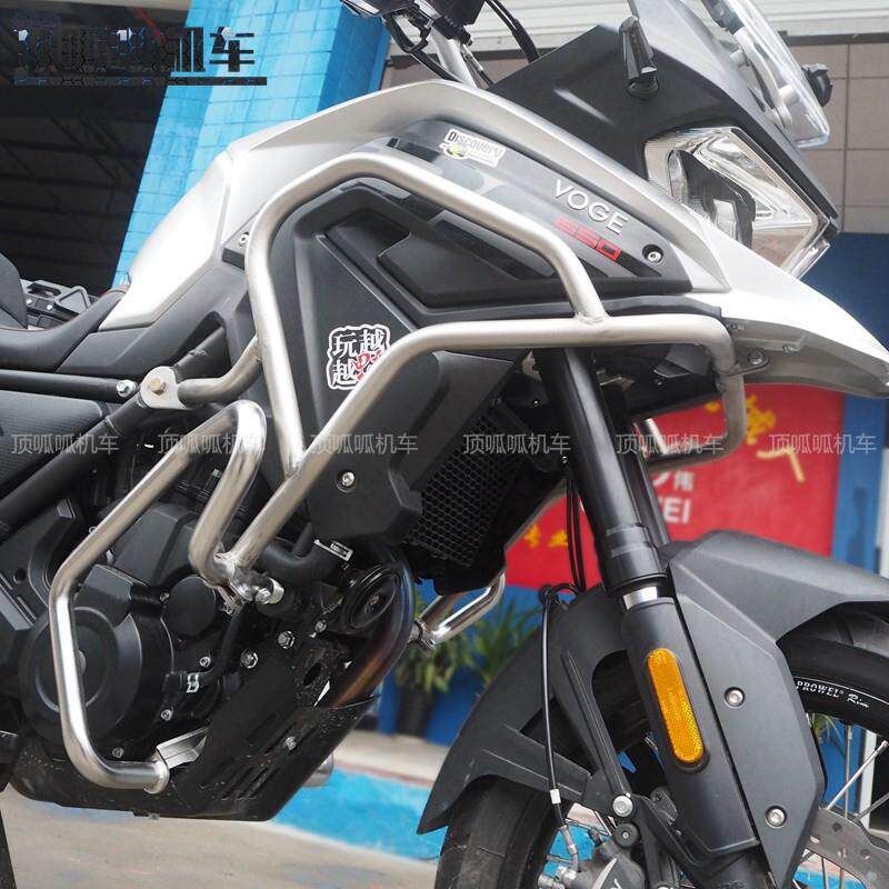无极650ds保险杠隆鑫lx650-2杠竞技杠voge650边箱支架尾架防摔