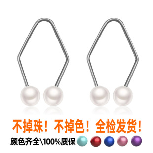 跨镜新品Dimple makers酒窝训练器制造器面部酒窝佩戴生成器