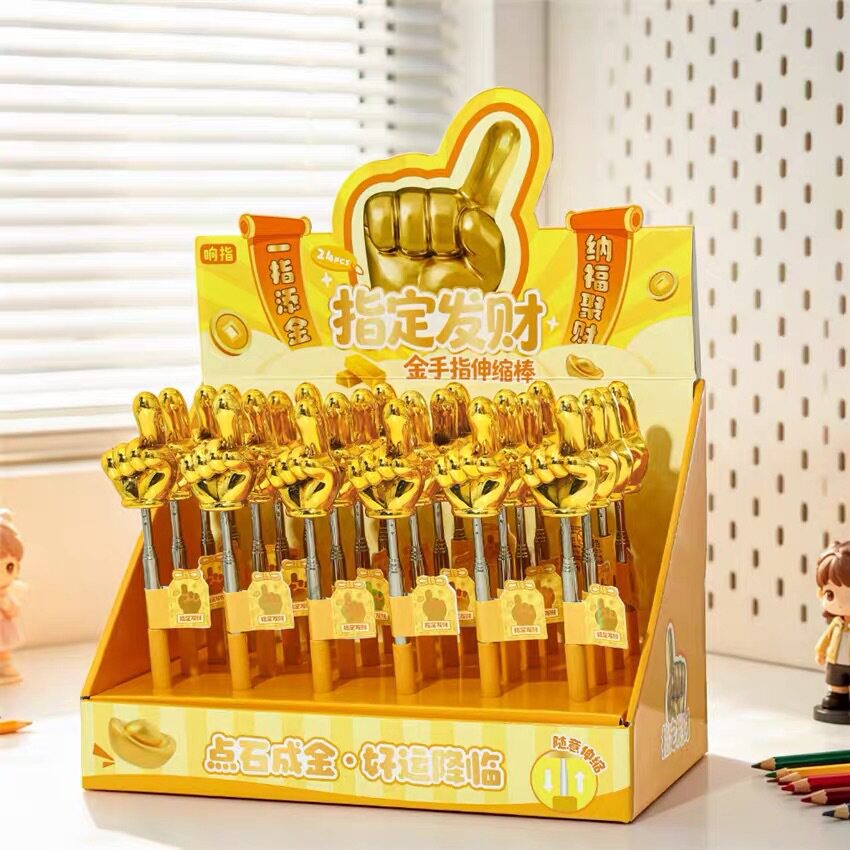 创意金手指伸缩手指棒教鞭教学指示棒金色指读棒教师用具教学用品