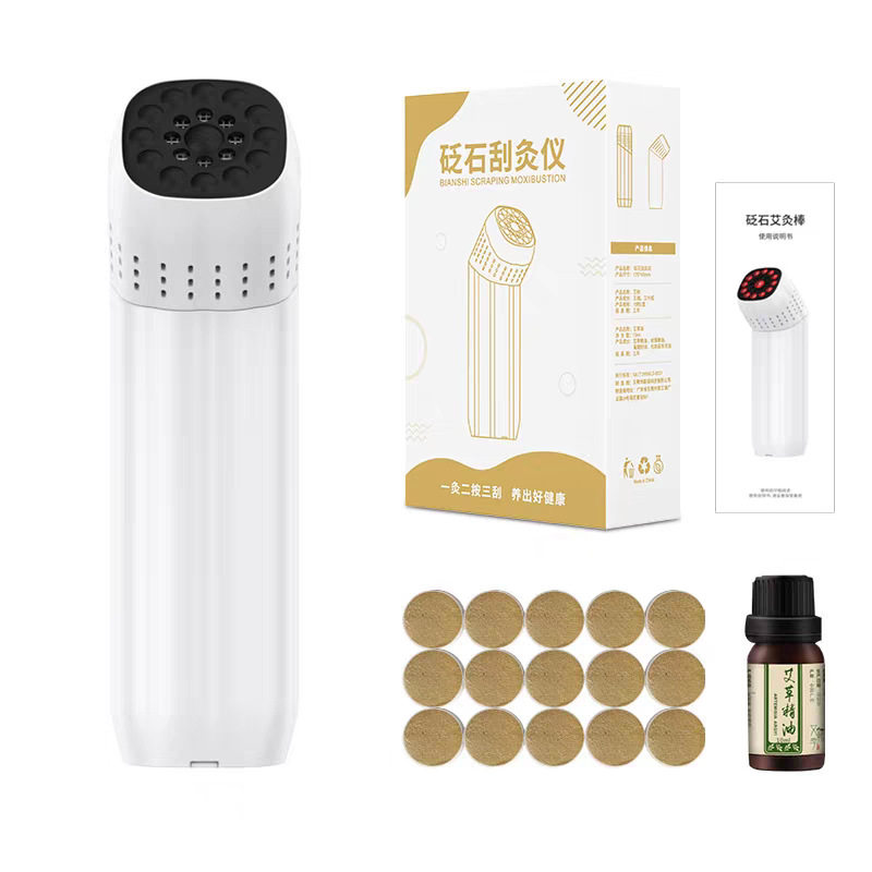 货源多功能艾灸仪器艾草热敷理疗刮痧按摩推拿砭石艾灸棒防烫