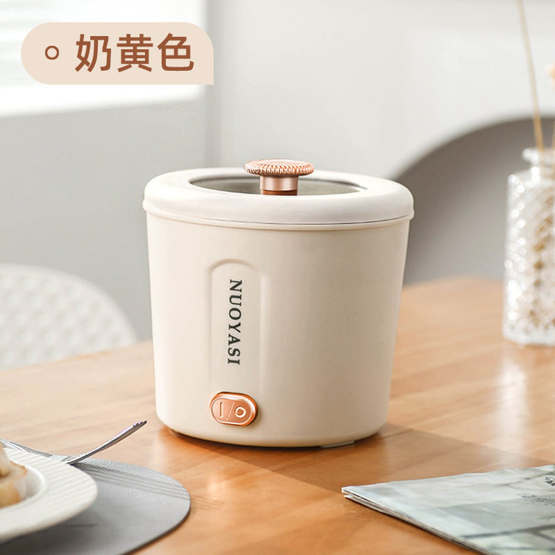 一人食迷你泡面电锅多功能电热火锅迷你速食锅小电锅礼品