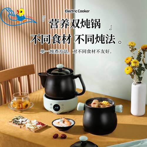 全自动分体煎药壶养生壶中药壶家用陶瓷汤煲煎中药砂锅炖汤煲煮粥