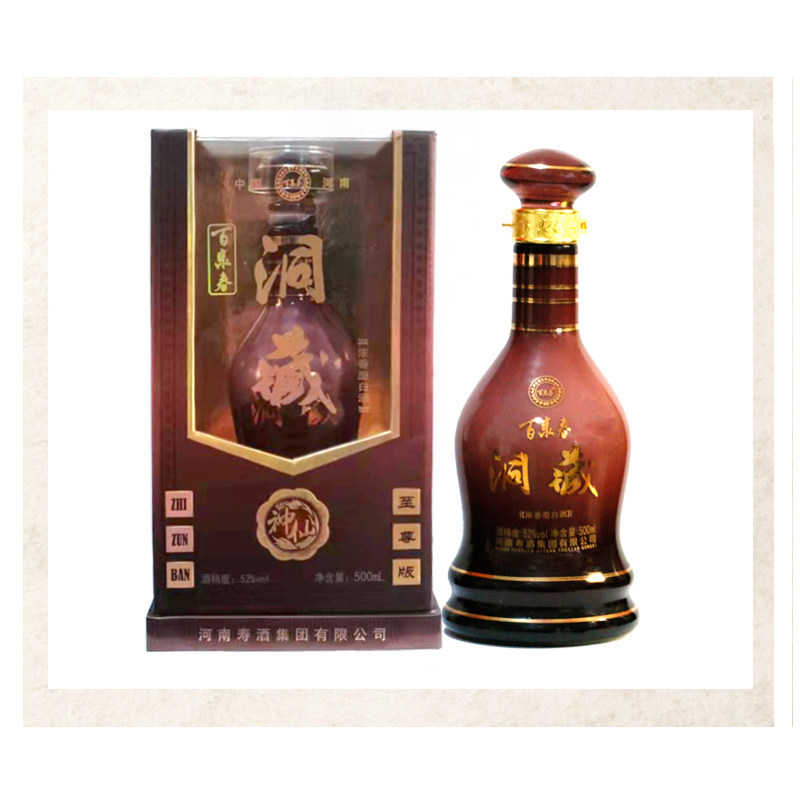 百泉春 52度洞藏酒   更醇白酒/调香白酒