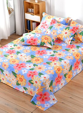 全棉印花床单单件100学生单人12m被单田园双人18m2米床炕单