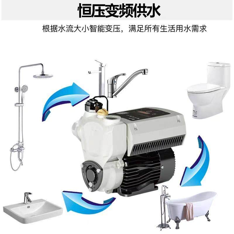 速发变频增压水泵全自动恒压增压静音家用宾馆别墅自来水管自吸泵,橡塑材料及制品,亚克力管/有机玻璃管,淘宝优惠券,粉丝福利购,淘宝优惠卷