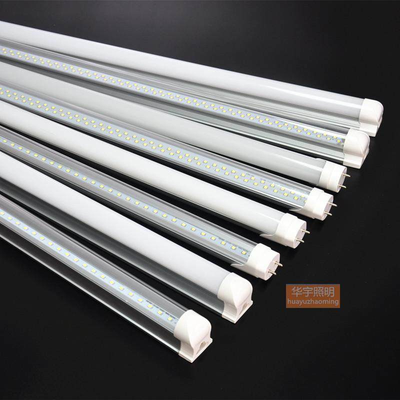 led灯管t8日光灯管一体化支架灯条灯带长条灯家用40W双排超亮节能