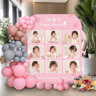 兔宝宝百天满月周岁生日气球场景装 感照片墙KT板背景墙布置 饰仪式