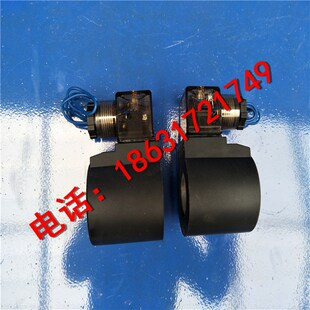 彩钢压瓦机电磁阀 线圈 220v油泵彩钢瓦机液压泵站电磁阀