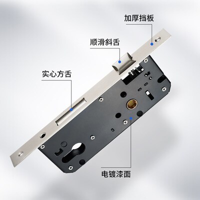 阳台门房门插芯8525断桥铝老式锁体锁芯塑钢门窗执手锁85系列8530