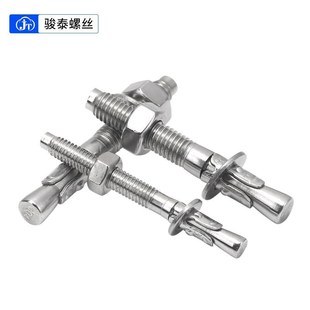 不锈钢车修壁虎膨胀螺丝升降电梯专用膨胀螺栓M6M8M10M12M16
