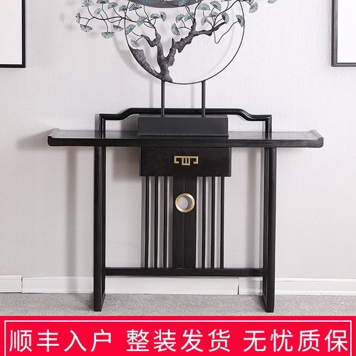 新中式玄关桌子入户条案纯实木条几禅意供桌端景台靠墙装饰柜