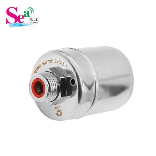 灶台水箱水池水i位控制阀 4分浮球阀 灶台节水宝 控制水位开关阀