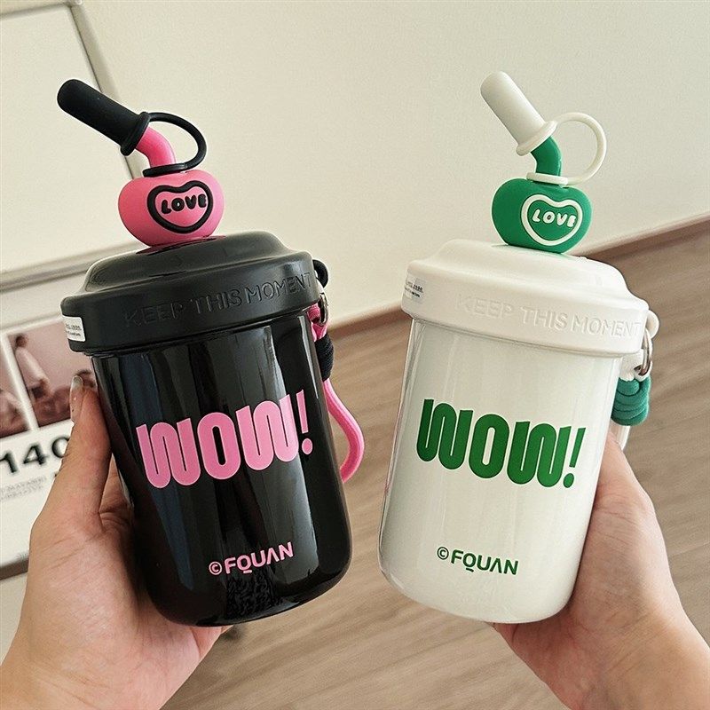 高颜值2024新款咖啡杯搅拌带吸管可爱保温杯女学生316不锈钢水杯