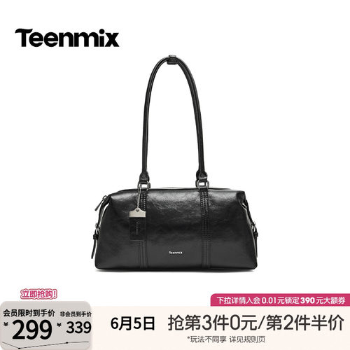 挂饰点睛，质感百搭