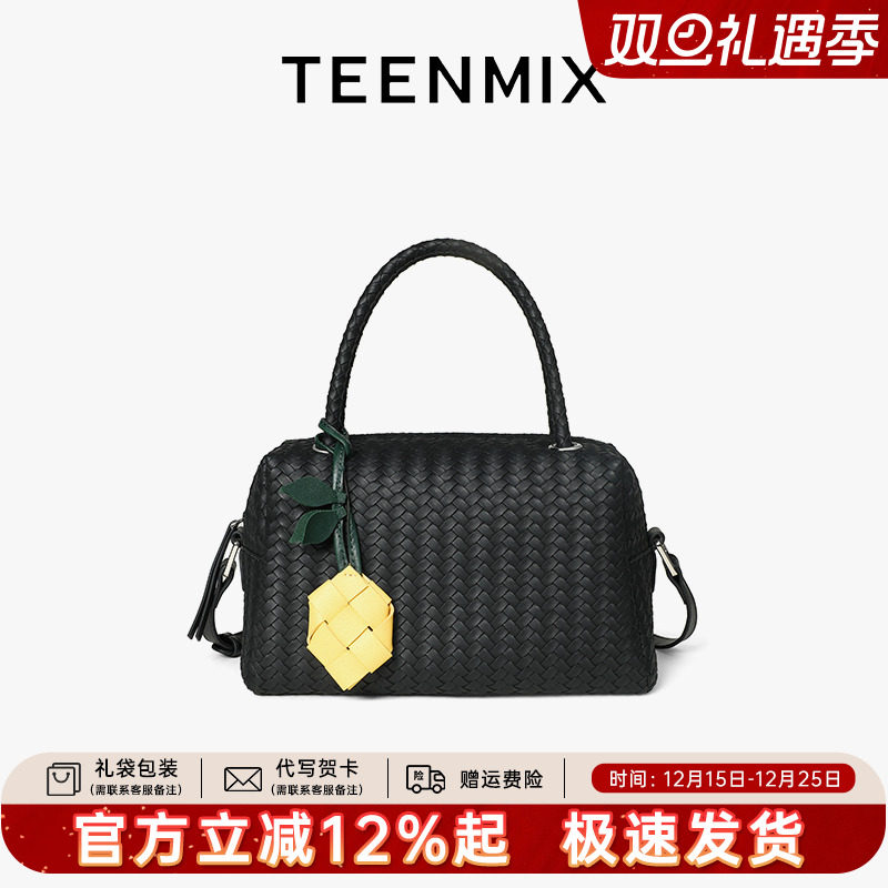 天美意女包2025新款编织纹枕头包百搭单肩斜挎包通勤休闲手提包