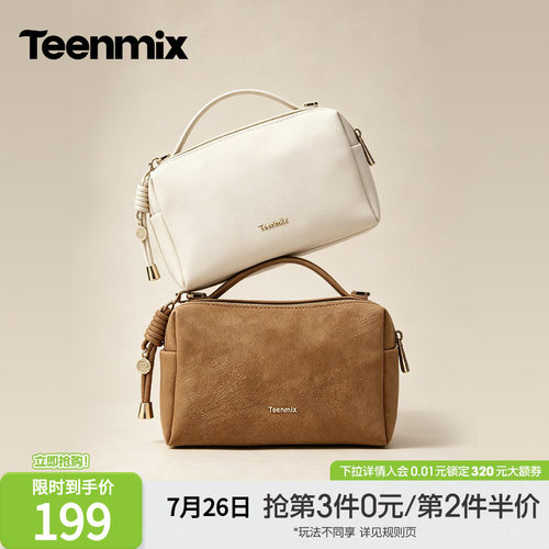 复古百搭，通勤实用