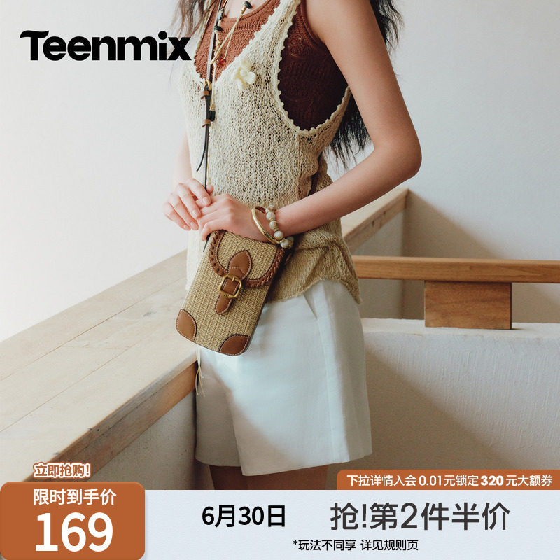 毕业礼物天美意斜挎包女包2026夏季新款轻便单肩包手机包迷你小包